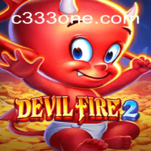 Exploring the Thrilling Universe of DevilFire2 and its Intriguing Game Mechanics